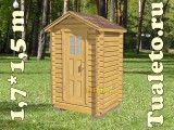 Туалет из дерева ЕТ-1 с двухскатной крышей в стиле дачного домика. Минибрус 145х60 мм.
