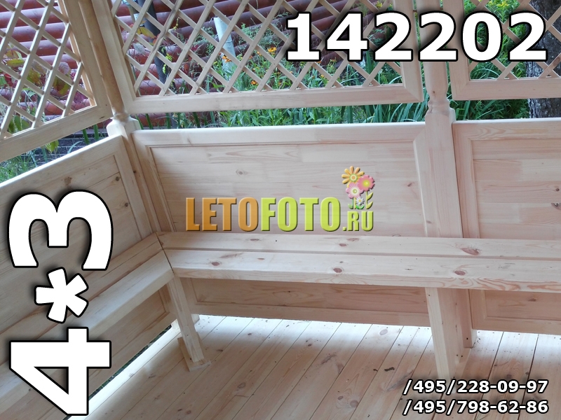 Большое фото 142202-2  Прямоугольная беседка для дачи 3х4 со встроенными под углом скамейками из дерева