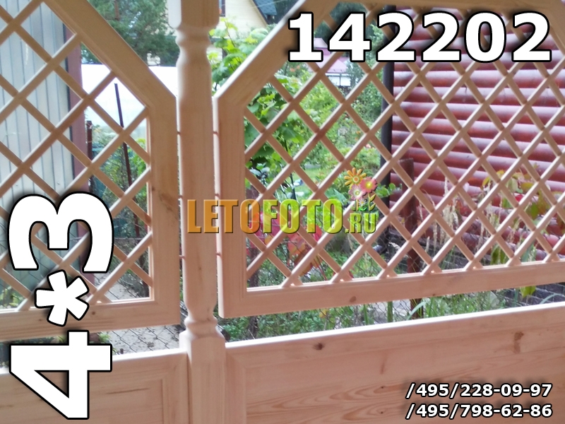 Большое фото 142202-4  Прямоугольная беседка для дачи 3х4 с декоративными решетками-шпалерами из дерева и точеными стойками