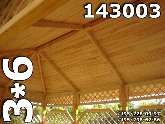 Фото 143003-1  Большая садовая беседка для дачи 3х6 с подшитой деревом крышей