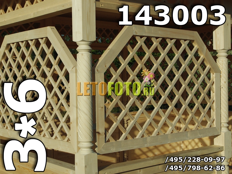Большое фото 143003-2  Большая садовая беседка для дачи 3х6 с клееными точеными стойками и деревянным декором
